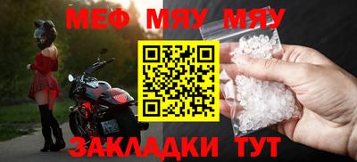 скорость mdpv Лесосибирск