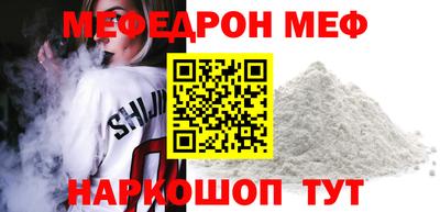 скорость mdpv Лесосибирск