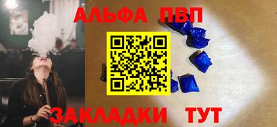 скорость mdpv Лесосибирск