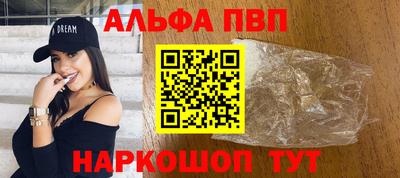 кокаин Ликино-Дулёво