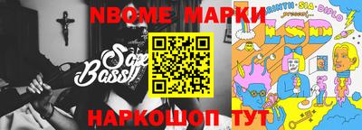 кокаин Ликино-Дулёво