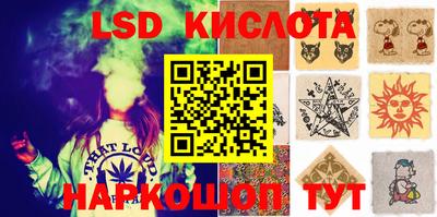 кокаин Ликино-Дулёво