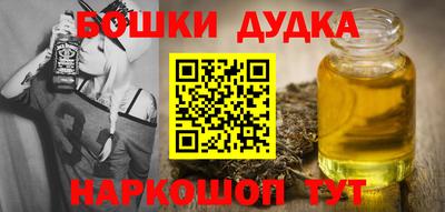 кокаин Ликино-Дулёво