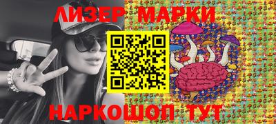 скорость mdpv Лесосибирск