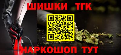 скорость mdpv Лесосибирск