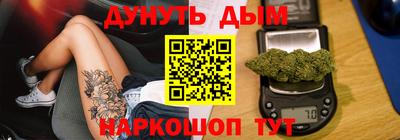 кокаин Ликино-Дулёво