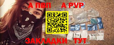 скорость mdpv Лесосибирск