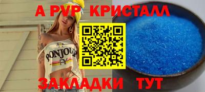 кокаин Ликино-Дулёво