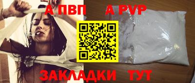 скорость mdpv Лесосибирск