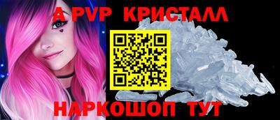 скорость mdpv Лесосибирск