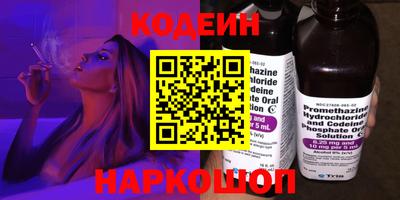 кокаин Ликино-Дулёво