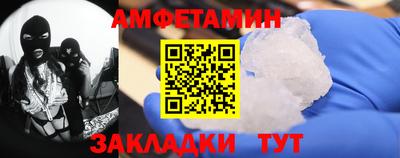 кокаин Ликино-Дулёво