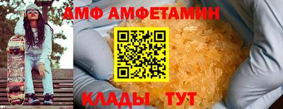 кокаин Ликино-Дулёво