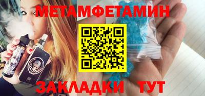 кокаин Ликино-Дулёво