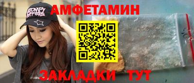 скорость mdpv Лесосибирск