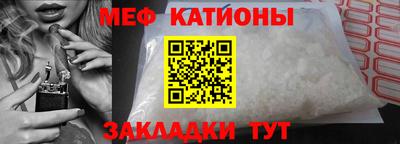 кокаин Ликино-Дулёво