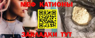 кокаин Ликино-Дулёво
