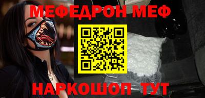 герыч Ливны